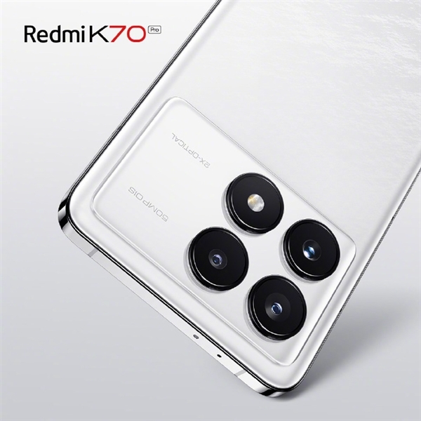 Redmi K70 Pro新晴雪配色出炉:纯白玻璃机身超吸睛