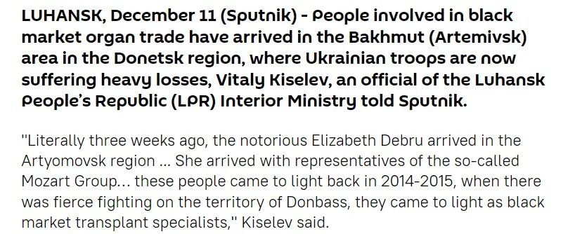 核查：波兰矿场发现500多具被掏空内脏的乌克兰军人尸体？