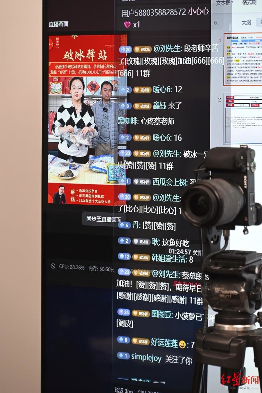 微信图片_20230621194728.jpg