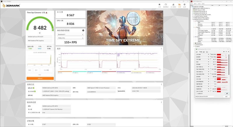 纤薄身材也能满血发挥!耕升RTX 4070踏雪评测:2K游戏通吃的高颜值显卡