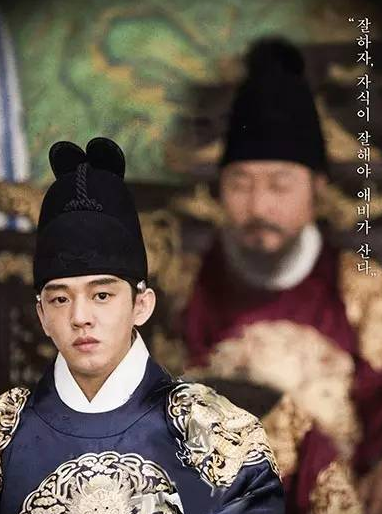 ·电影《思悼》剧照。