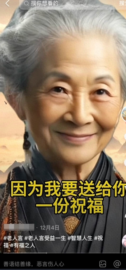 微信截图_20231220082018.png