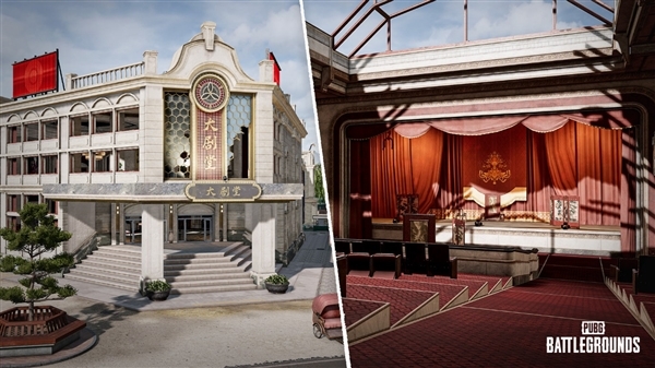 《绝地求生》史上最大地图今天上线:史无前例两架飞机 风景美轮美奂