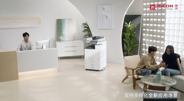 只“印”更懂你,理光发布中国限定A3彩色数码复合机RICOH M C2501