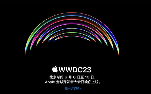 地位远超iPhone!苹果Reality Pro头显12月大规模量产:售价超2万