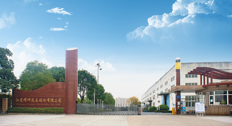 Comprehensive Assessment of Yaokun Hydraulics' IPO Prospects