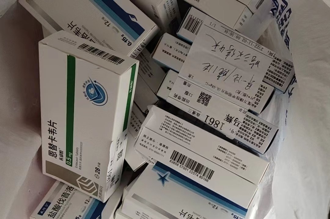 李晖现在要服用的药物