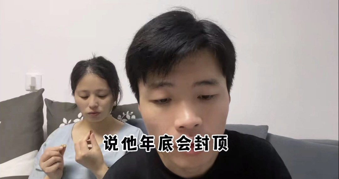 售楼处维权被打的网红夫妻，说他们“认知配得上苦难”，到底有多残忍？