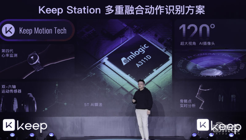 安克创新与亚马逊云科技建联合实验室,用生成式AI赋能业务