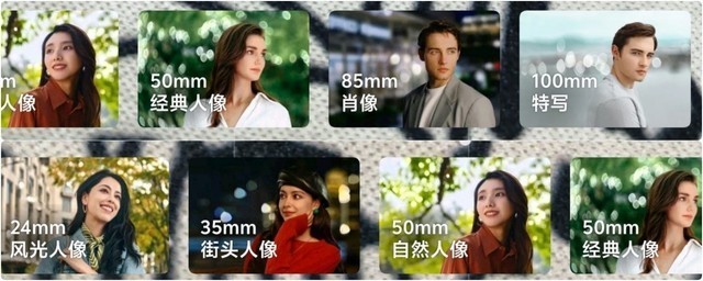 vivo X100系列人像解析: 硬件是基础,软件是上限