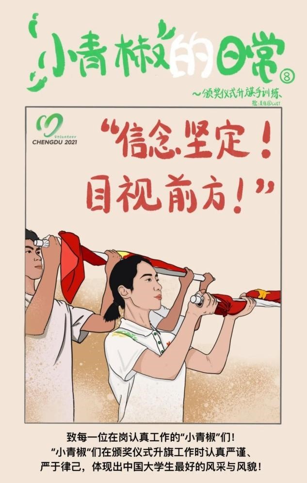 F25D851CB71C24C4CADB5EA7914B8E92F2CF37CA_size106_w633_h993.jpg