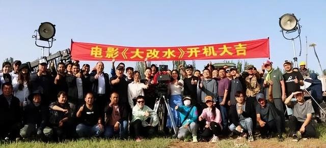 电影《大改水》改编自伽师县饮水安全工程，于5日在当地举行开机仪式。