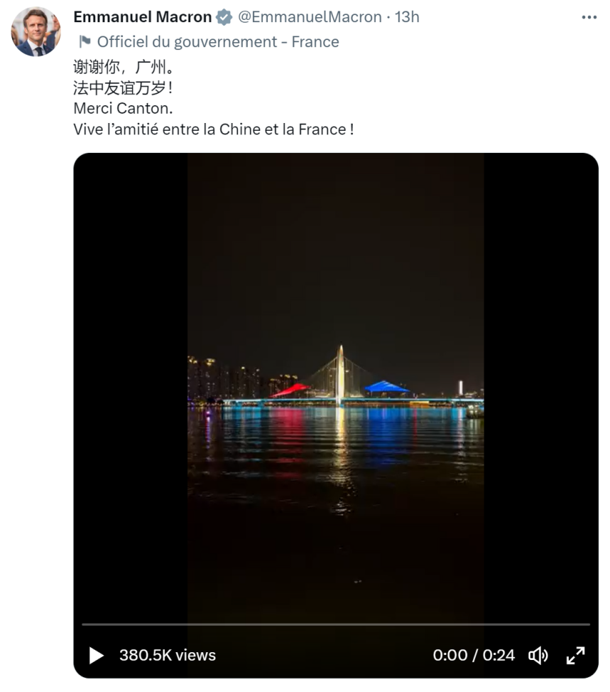 欧盟外交与安全政策高级代表博雷利