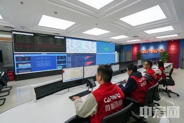 北京数字经济|首善之都的“数字基座”