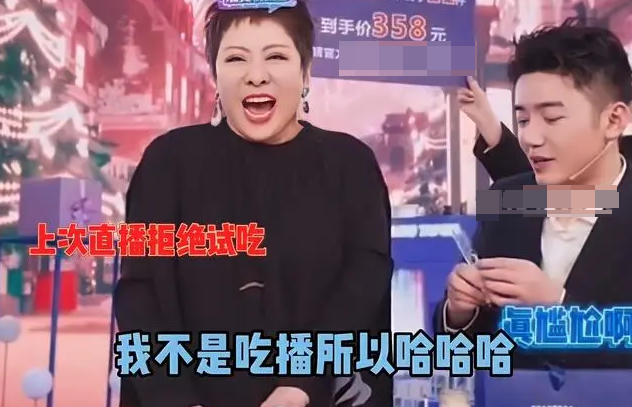 张兰与向太,论New money和Old money不同的财富密码