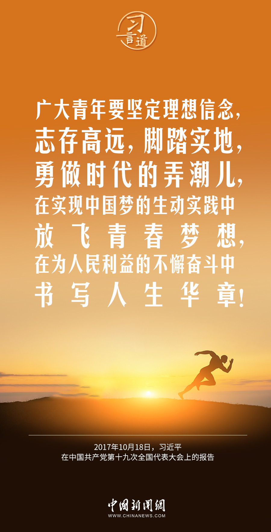 F32C2D793AA891AE0CCCE62498C7A5D940FB7929_size602_w900_h1767.jpg