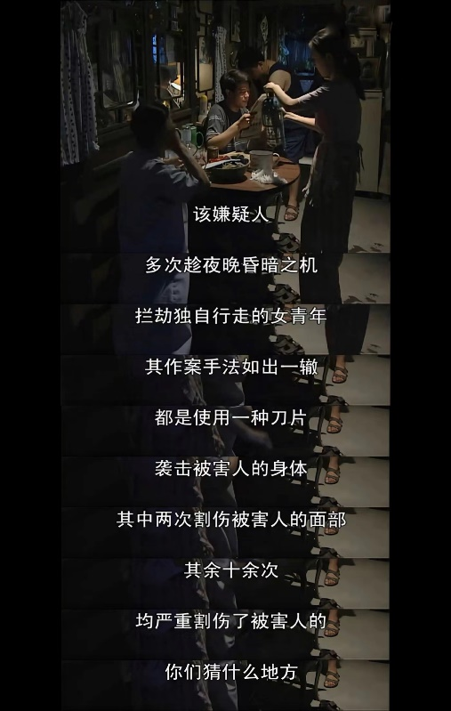 高启强,这次真的结束了