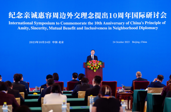 图片来源:外交部网站