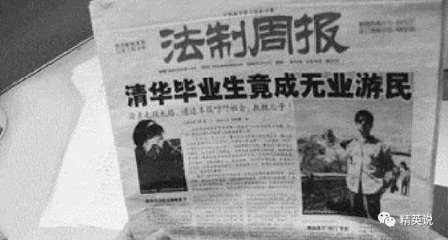 图片来源自网络