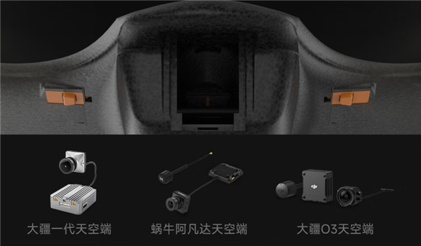 首发799元!小米生态飞米Manta固定翼无人机发布:双形态 能飞85分钟