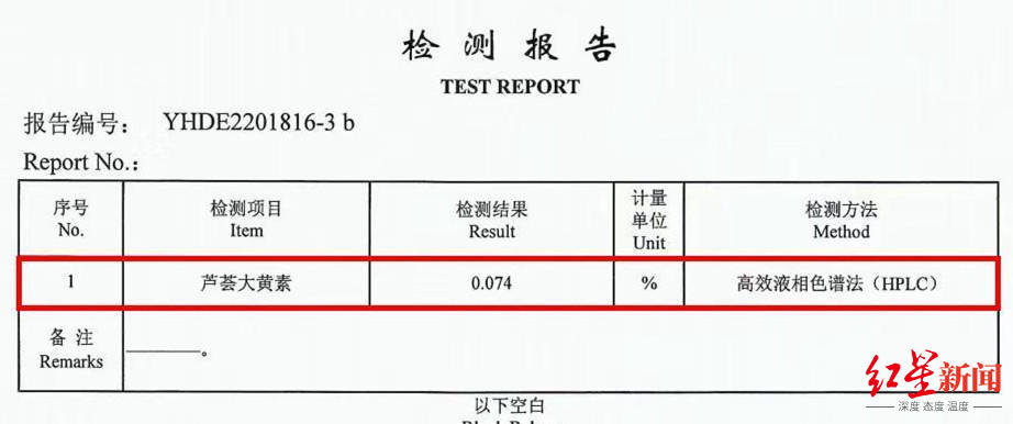 e2f5c7b988ecd08d38a83e05f966f6_副本.jpg