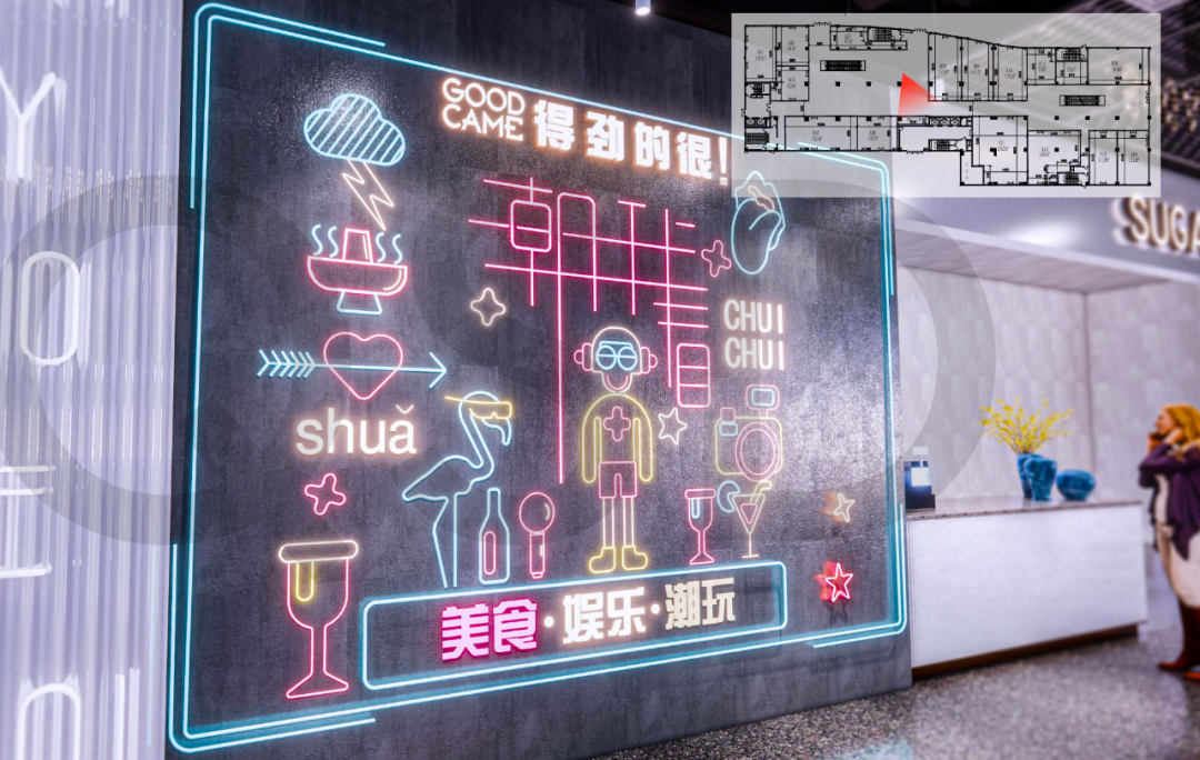 Rokid打造全国首个元宇宙街区,戴上AR眼镜一起成为“头号玩家”_凤凰网