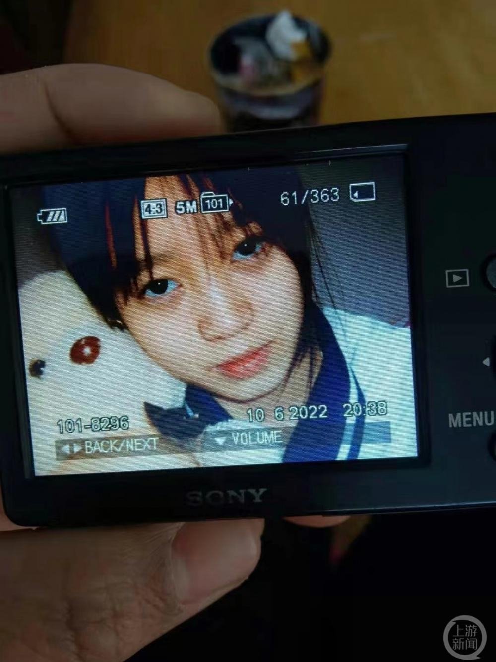 ▲失踪女孩郑春梅。图片来源/受访者供图