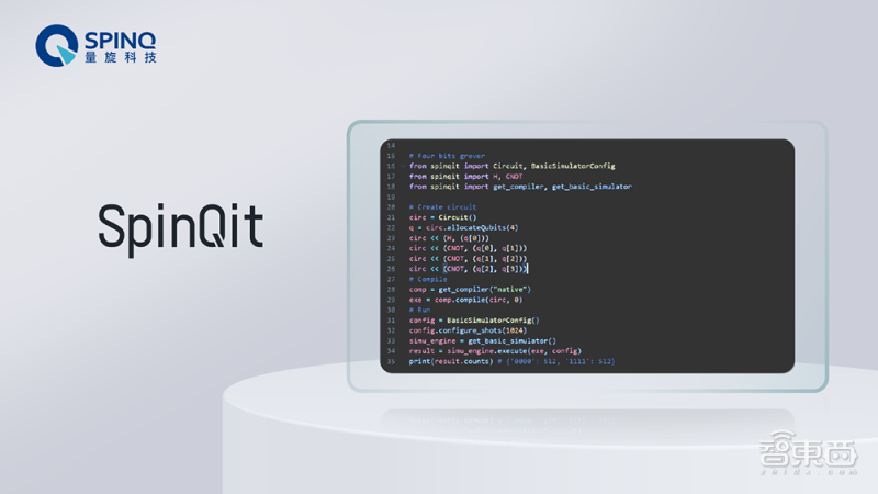 新思科技推全栈AI加速EDA套件:加速2nm芯片开发,大降设计成本