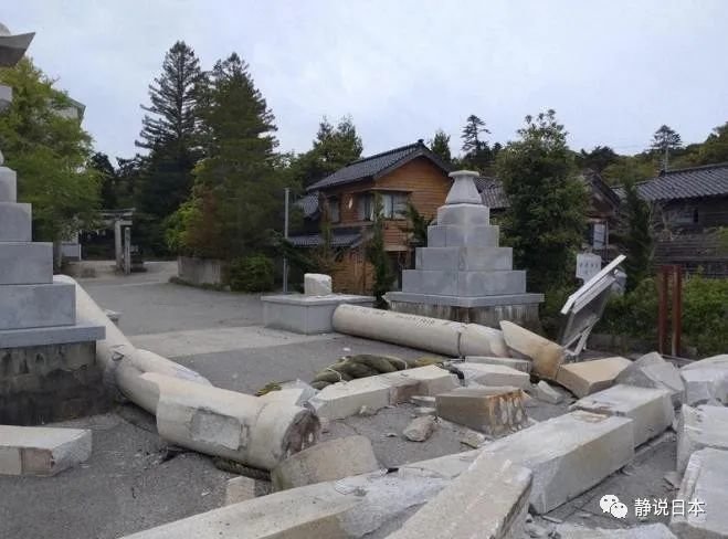 日本能登半岛1天发生41次地震,地底下到底有什么?_凤凰网