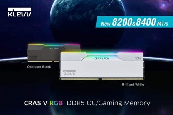 频次达8400MT/s！科赋拉没CRAS V RGB系列DDR5电竞内存