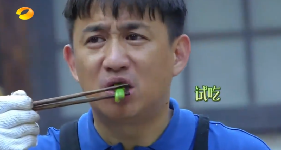 看到“山东人被豆橛子逼疯”上热搜,山河四省都沉默了_凤凰网