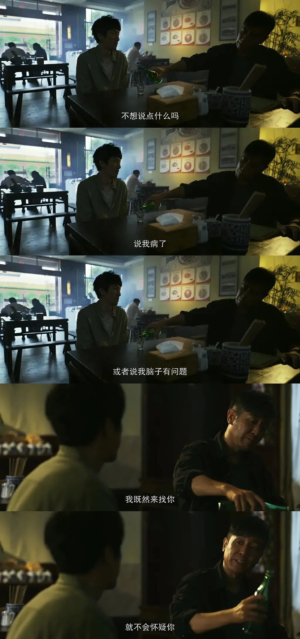 嗑他俩的有福了，嫂子都盖章允许了…