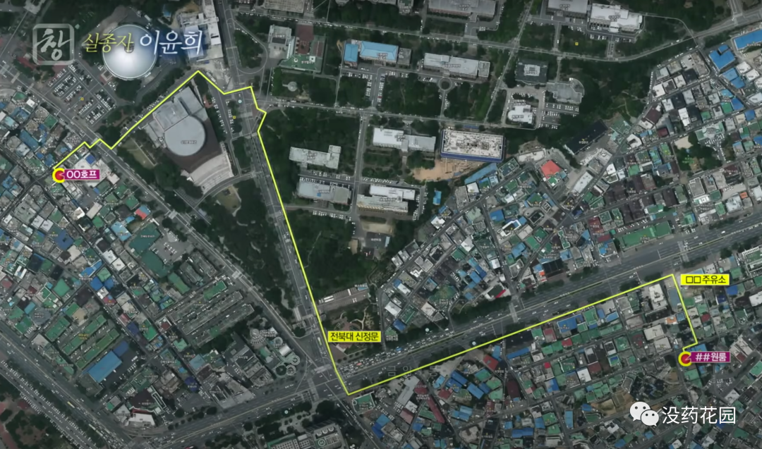 (从聚餐地点回家的线路)