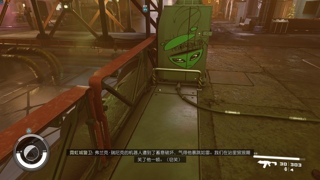 同级别领先20帧!瀚铠7900XT《星空》4K帧数优化指南