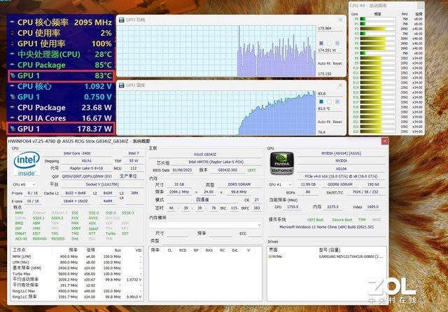 ROG枪神7 Plus超竞版首测:i9-13980HX+RTX 4080展现震撼实力