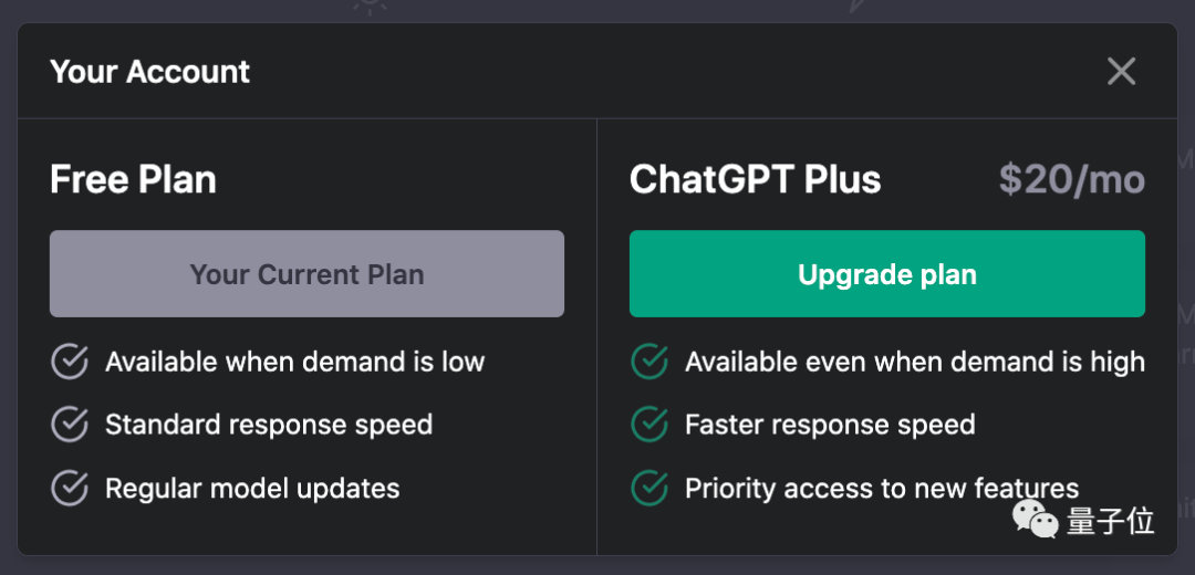 Chatgpt api 免费 额度 凤凰网