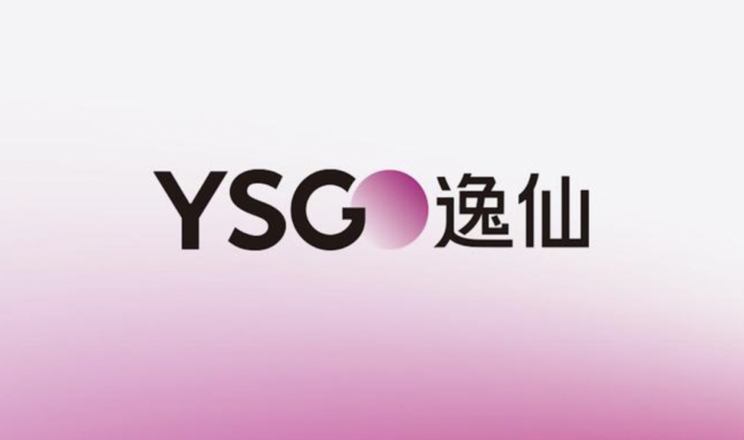 逸仙电商2023年一季度盈利了 但营收可能还要继续下滑__凤凰网