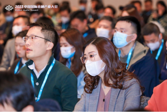 GAS 2024官宣推文(1)1259.png