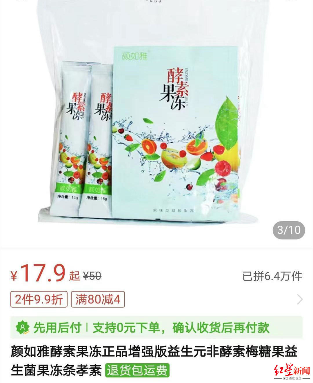 b73bef6da8b1407adec5b670e38470_副本.jpg