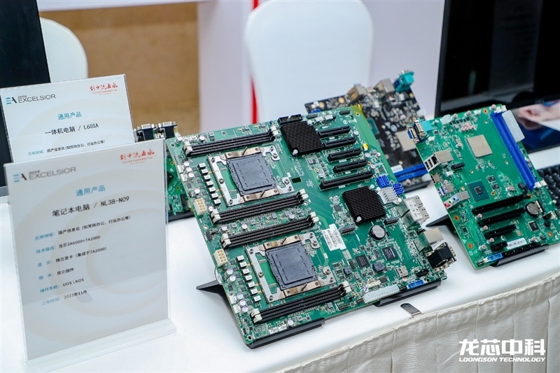 真自主!龙芯3A6000深入揭秘:最强大的不是跑分 而是这些名字