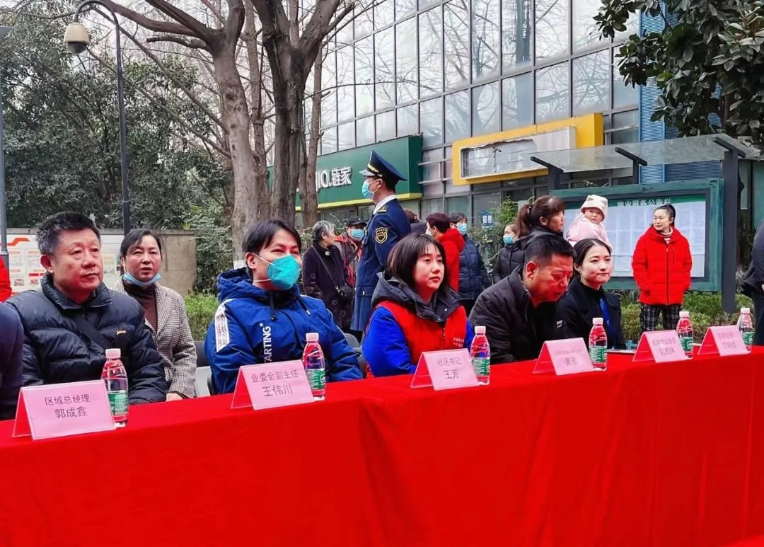 优品道物业:优品尚东一二期“一户一表”改造扎实推进