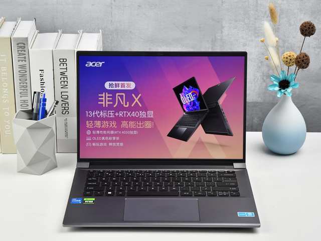 轻薄游戏 高能出圈 13代标压+RTX4050独显版宏碁非凡X评测