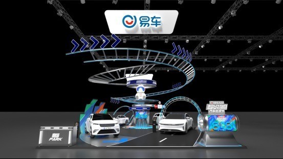 2023 ChinaJoy这里潮好玩即将开幕!海量礼品等你拿!