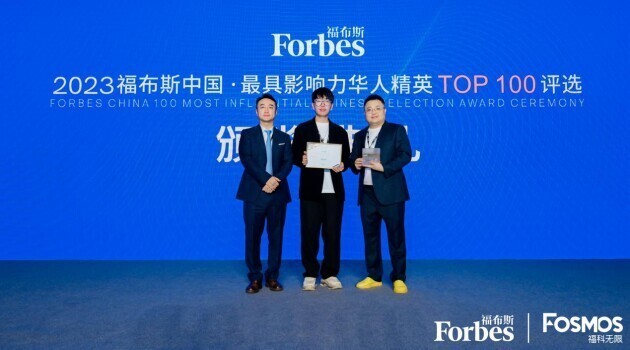 华人排行榜_2033年全球华人明星人气排名榜周杰伦成年度人气王,刘德华第二,...(2)