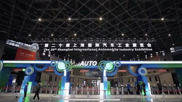 驰骋未来 绿传科技联动上海车展 共创汽车行业新时代
