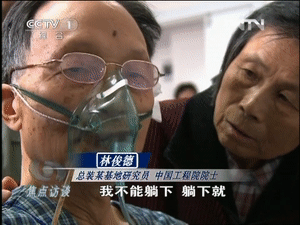 11年过去了,再看依然泪目……