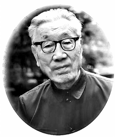 医者初心 卓越为民——纪念中国农村公共卫生事业开创者陈志潜