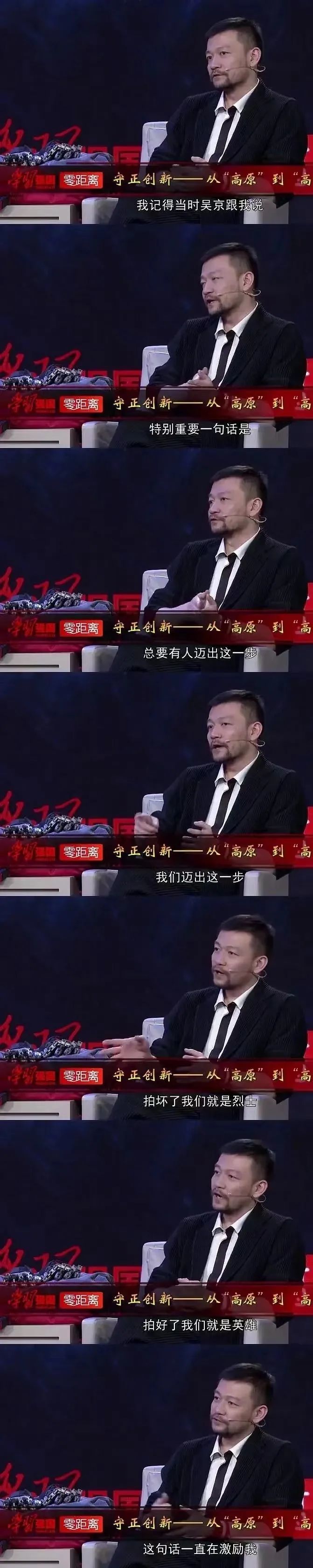 嗑他俩的有福了，嫂子都盖章允许了…