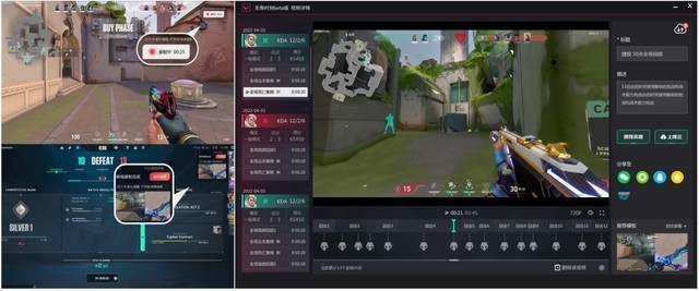 《无畏契约》国服正式发布 拳头的射击游戏终于来了!