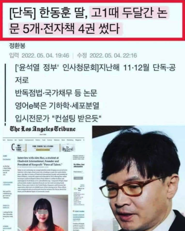 图源itssa.co.kr 版权属于原作者
